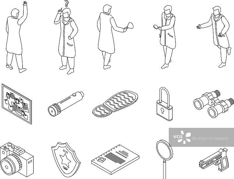 调查员图标轮廓图片素材