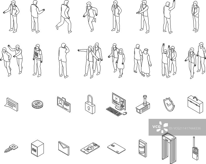 个人安保图标轮廓图片素材