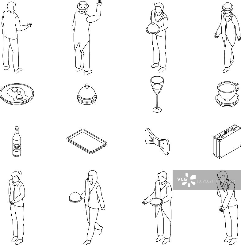 管家图标轮廓图片素材