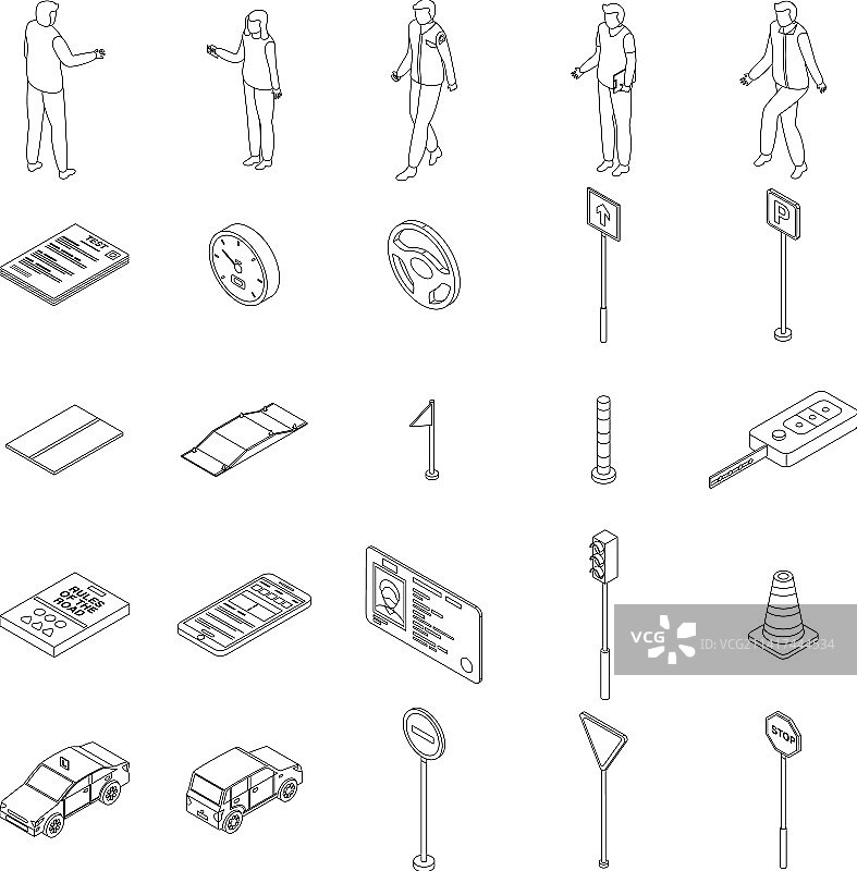 驾驶学校图标轮廓图片素材