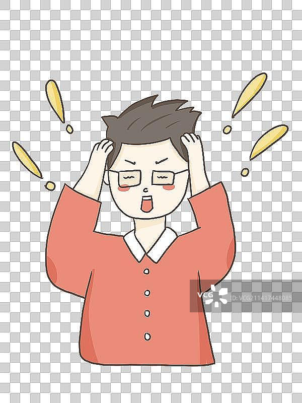 一个年轻男人挠头吃惊表情插画元素图片素材