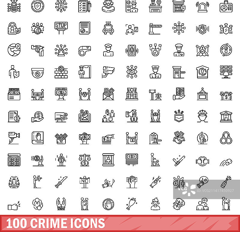 100个犯罪图标，轮廓风格图片素材