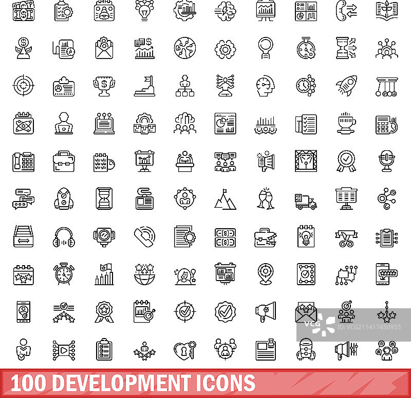 100个开发图标合集（轮廓风格）图片素材