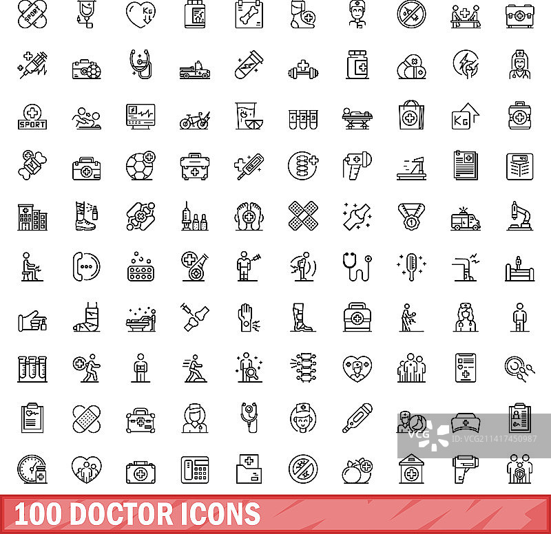 100医生图标集轮廓样式图片素材