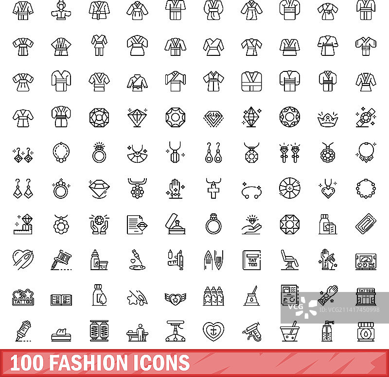 100个轮廓风格的时尚图标集图片素材