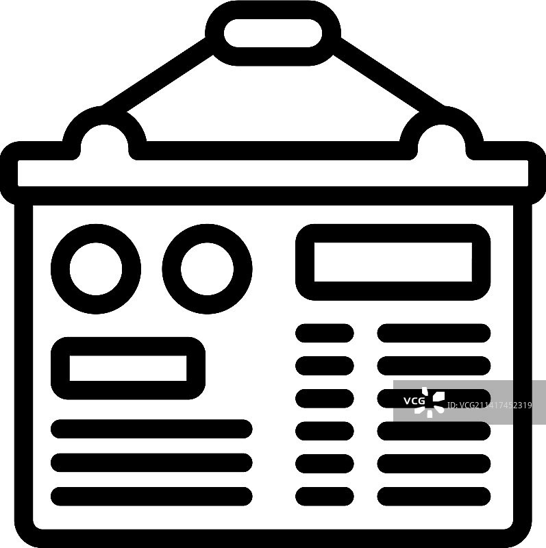 学校banner图标轮廓遮罩保护图片素材