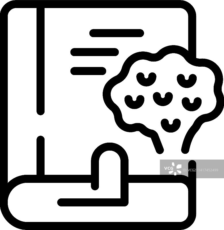 学习书籍图标轮廓学校保护图片素材