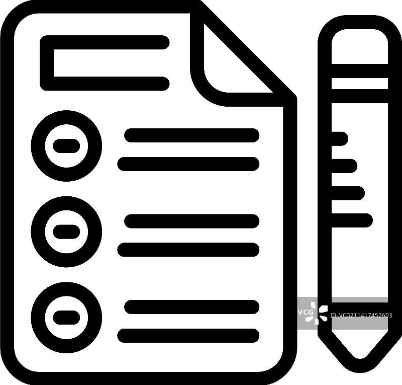 学习测试大纲安全课程图标图片素材