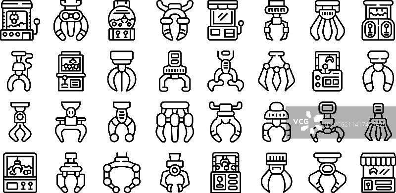 抓取器图标集轮廓爪式起重机图片素材