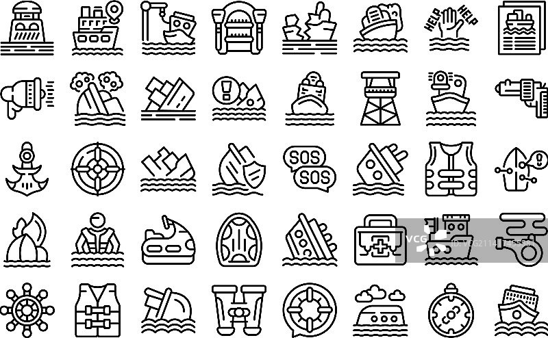 沉船图标轮廓海岛沙漠图片素材