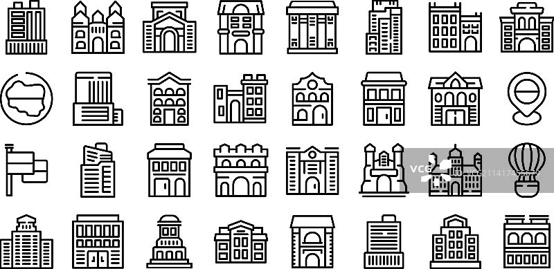 华沙地标建筑轮廓，欧洲城市图片素材