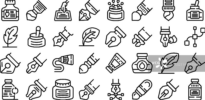 蘸水笔工具图标轮廓画笔图片素材