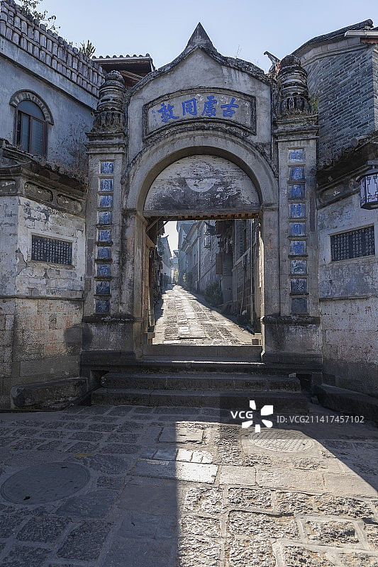 中国云南保山腾冲和顺古镇街景图片素材