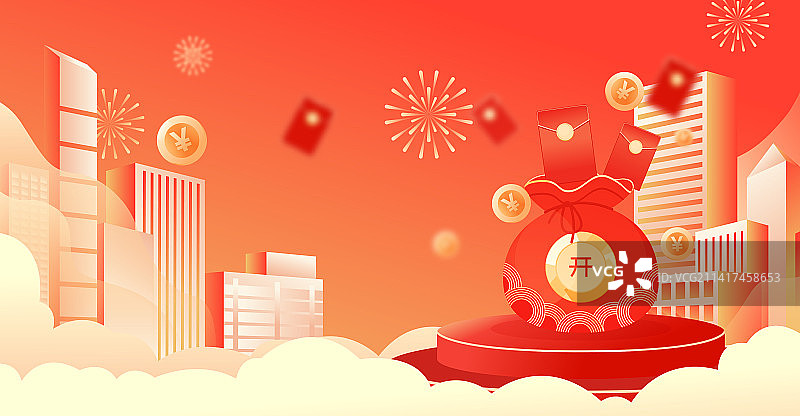 金融投资理财新年开门红矢量背景图片素材