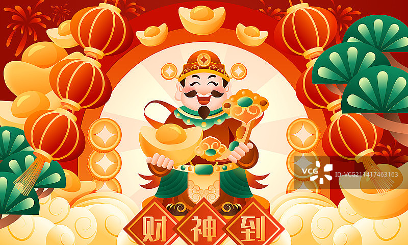 财神恭喜发财春节过年红色灯笼烟花元宝庆祝矢量插画图片素材