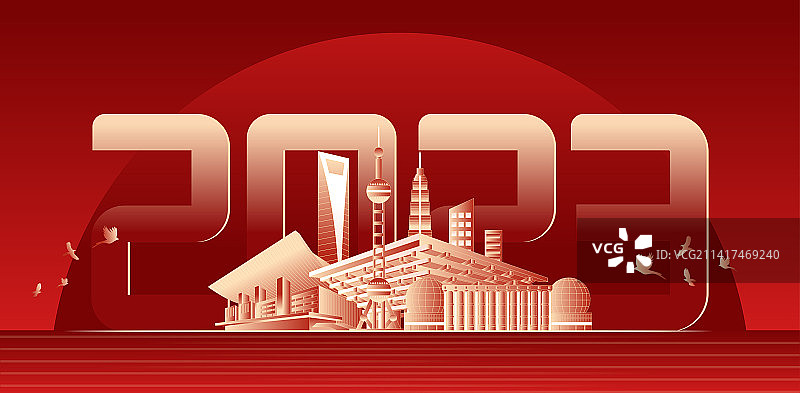 上海标志建筑新年插画图片素材