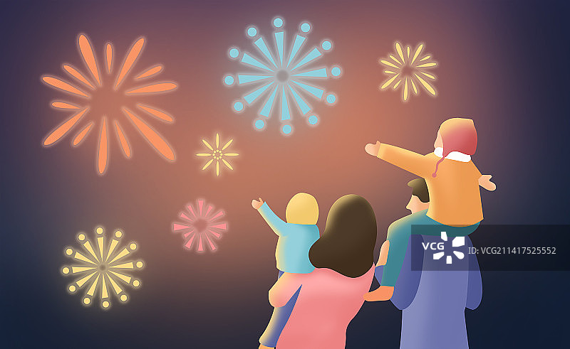 新年快乐图片素材