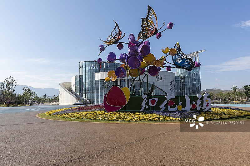 中国云南开远知花小镇图片素材