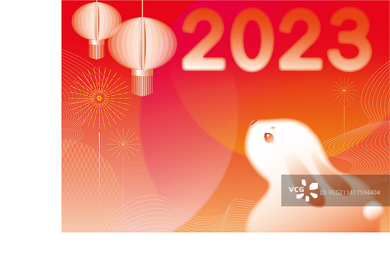 2023元宵节兔年红色灯笼模版图片素材