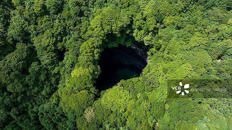 汉中天坑群图片素材