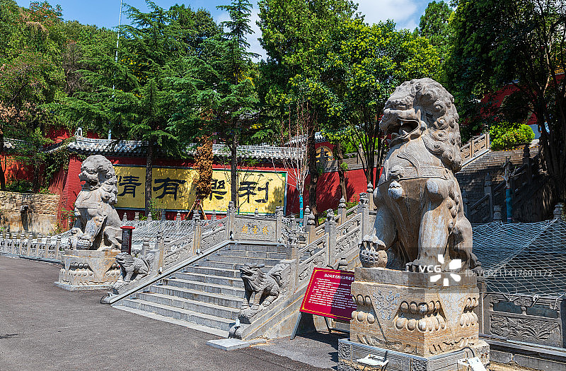 河南省郑州登封大法王寺夏天户外风光图片素材