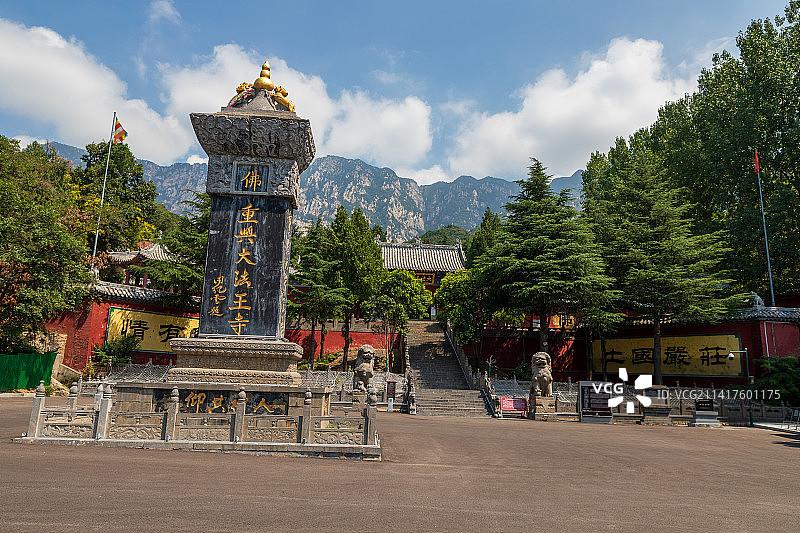 河南省郑州登封大法王寺夏天户外风光图片素材