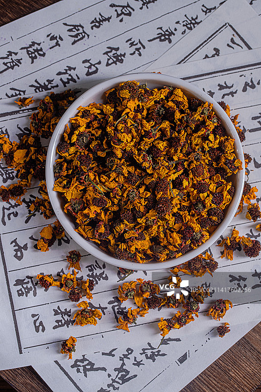 中药材  雪菊图片素材