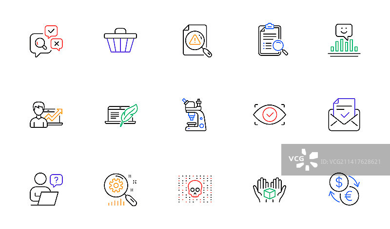 搜索统计批准邮件和版权图片素材