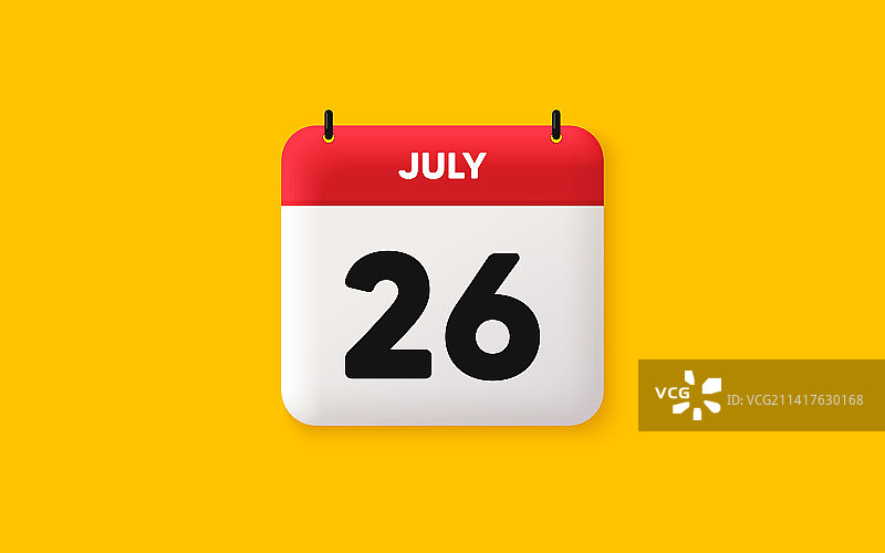 每月26日活动日程图标图片素材