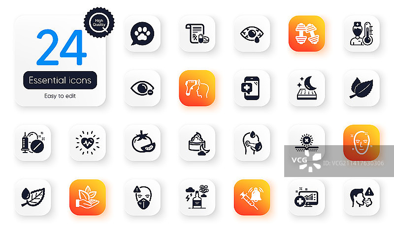 医疗保健扁平图标番茄叶露珠图片素材