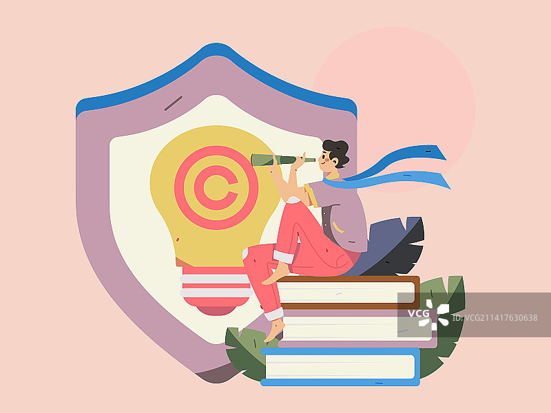 知识产权保护扁平矢量概念运营手绘插画图片素材