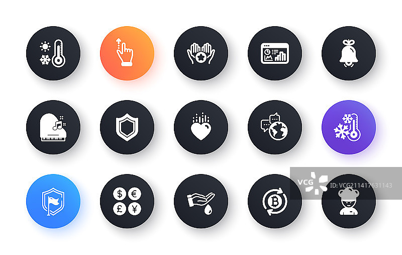 简约风SEO统计心形和铃铛图片素材