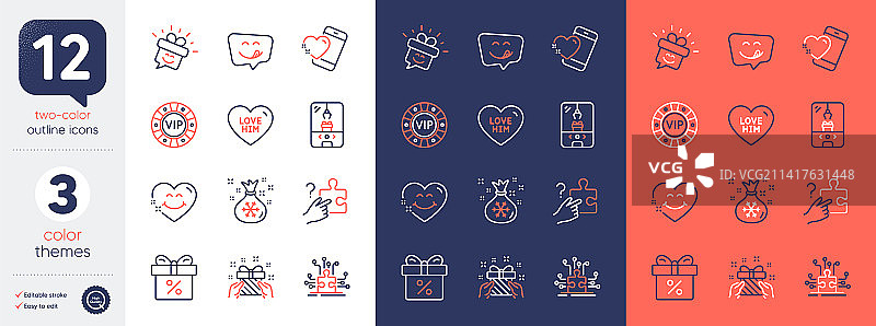 心形礼品和VIP芯片线性图标合集图片素材