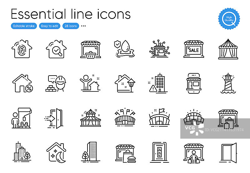 摩天大楼体育场馆建筑图片素材