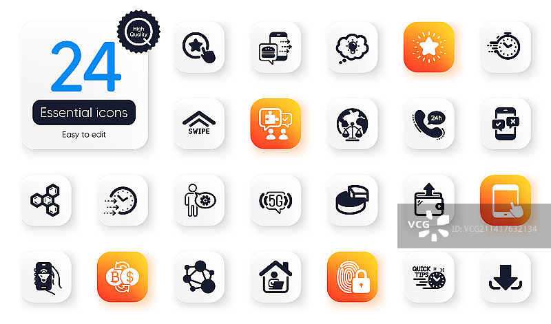 科技扁平图标合集：定时器、手机、调查图片素材