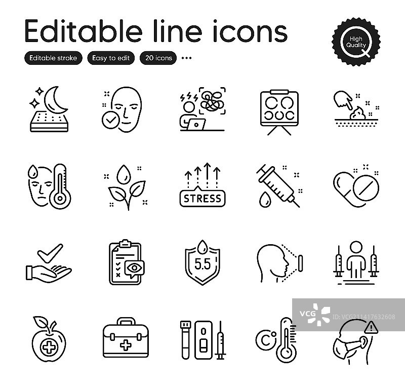 一套医疗保健线性图标图片素材