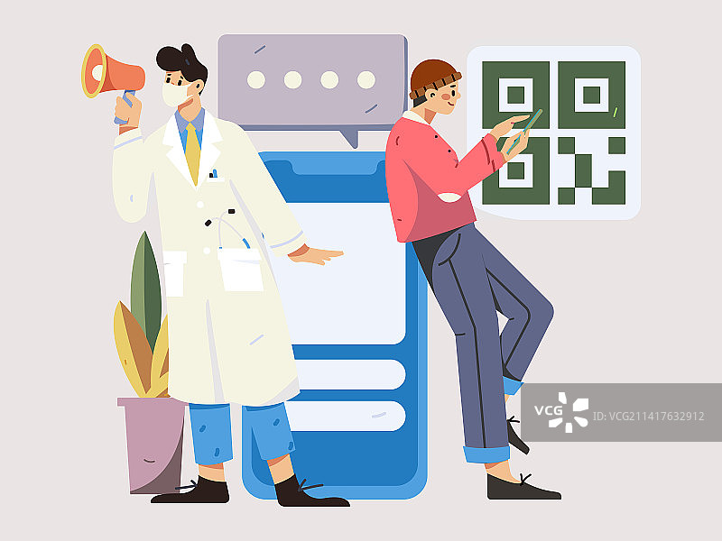 绿码医生防疫抗疫扁平矢量概念运营插画图片素材