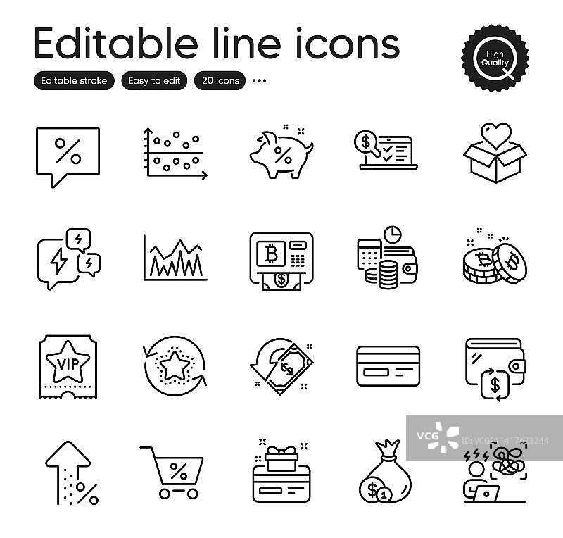 金融轮廓图标素材图片素材