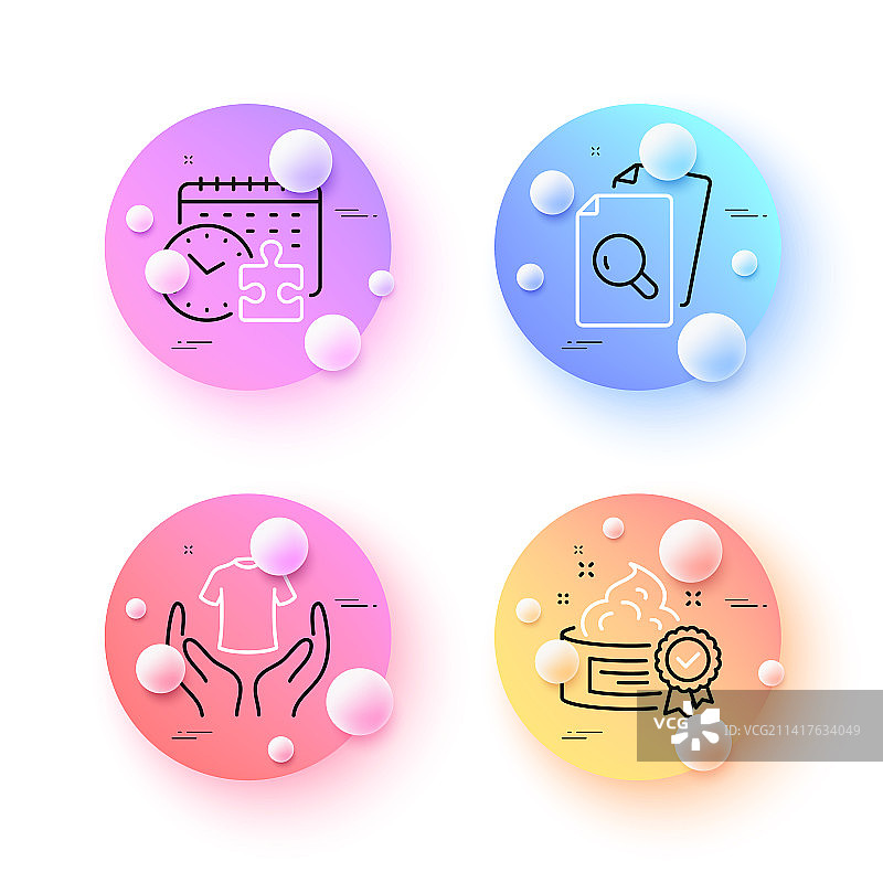 检查拼图时间和拿着T恤的极简线条图片素材