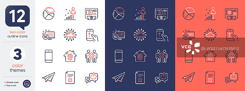 被拒绝的文件、纸飞机和员工图片素材