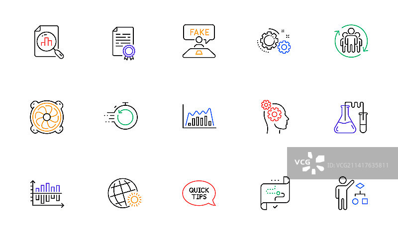 齿轮快速入门指南和化学实验室线图片素材