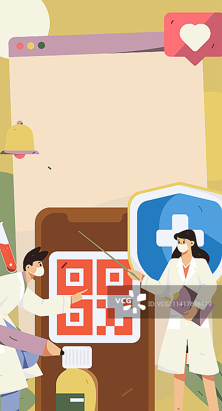 医疗人物抗疫扁平矢量概念运营手绘插画图片素材