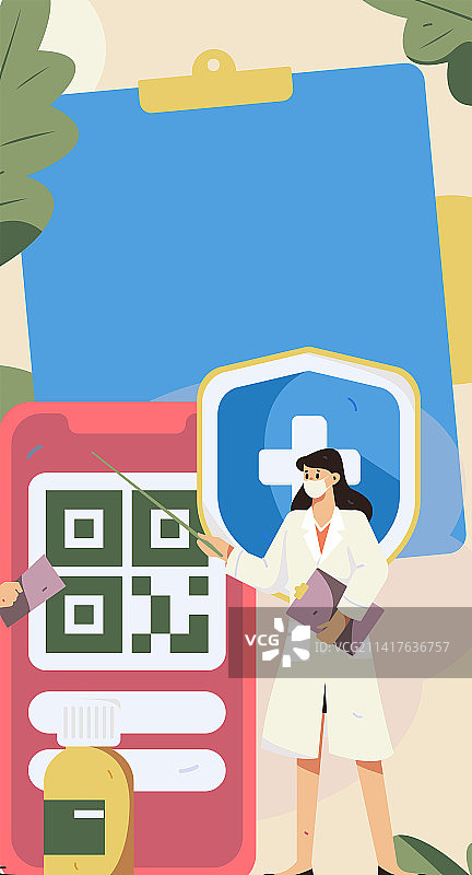 医疗人物抗疫扁平矢量概念运营手绘插画图片素材