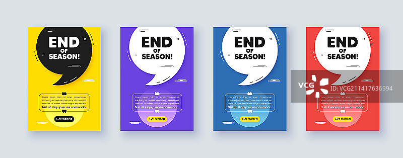 季末促销特惠价格标志图片素材