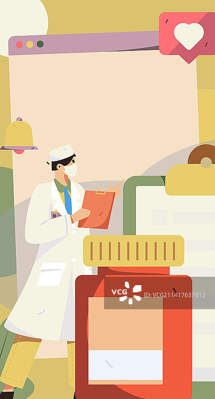 医疗人物抗疫扁平矢量概念运营手绘插画图片素材