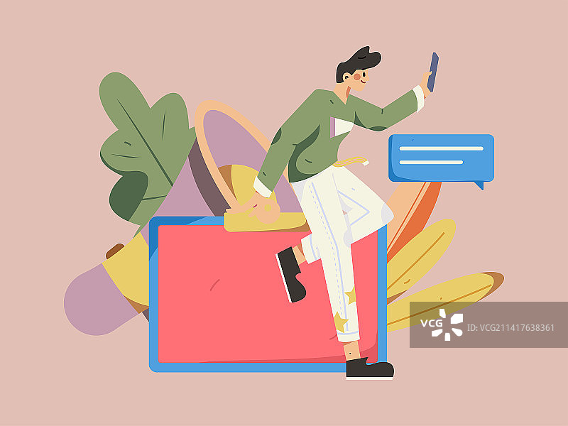 通知公告矢量创意扁平手绘插画图片素材