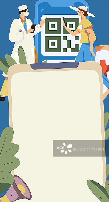 医疗人物抗疫扁平矢量概念运营手绘插画图片素材