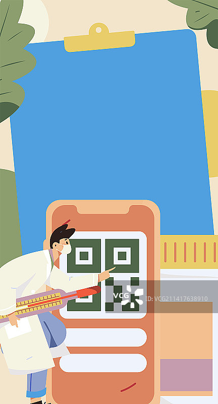 医疗人物抗疫扁平矢量概念运营手绘插画图片素材