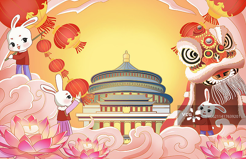 兔年主视觉插画图片素材