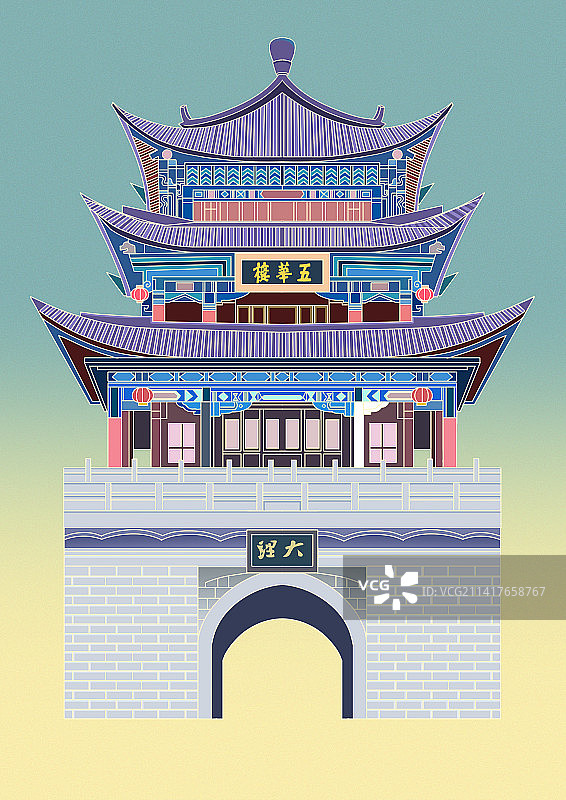 中国风新中式古风古典传统南方旅游城市云南大理风景古建筑城楼插画图片素材